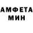 Метадон VHQ 3EBC