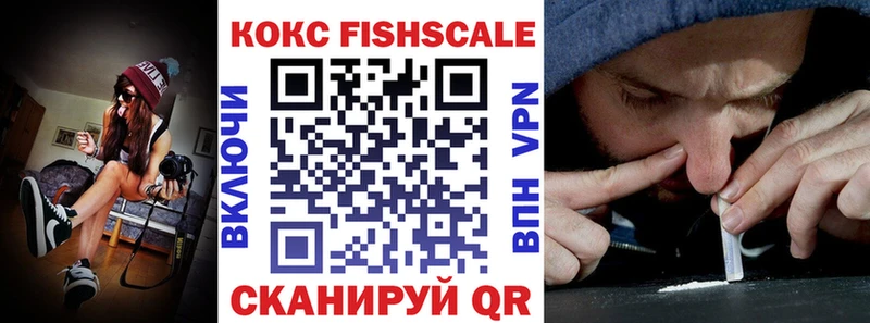 COCAIN VHQ  Курчалой 