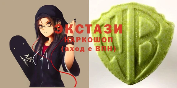 молекула духа Аркадак