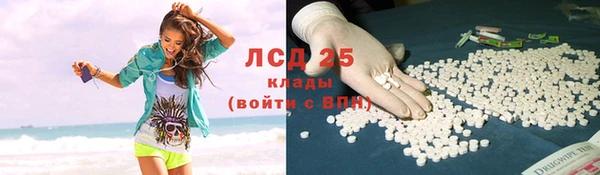гашиш Алексин