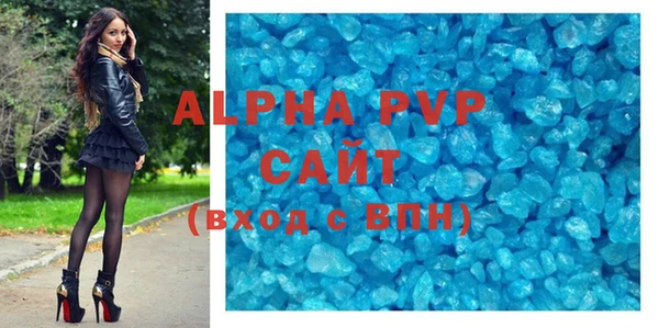 2c-b Арсеньев