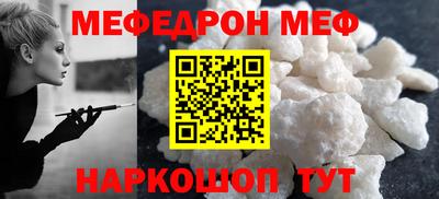 каннабис Гусиноозёрск