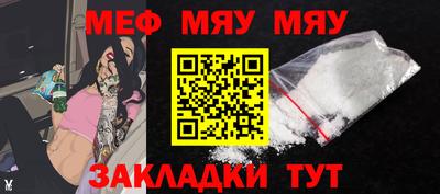 каннабис Гусиноозёрск