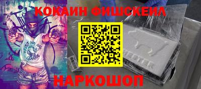 Альфа ПВП Гусь-Хрустальный