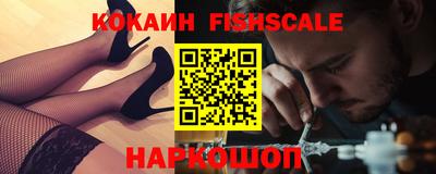 Альфа ПВП Гусь-Хрустальный