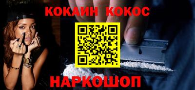 каннабис Гусиноозёрск