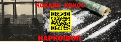 Альфа ПВП Гусь-Хрустальный