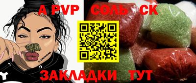 каннабис Гусиноозёрск