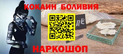 меф VHQ Гусев