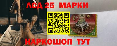 меф VHQ Гусев