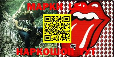 Альфа ПВП Гусь-Хрустальный