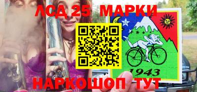 каннабис Гусиноозёрск