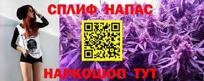меф VHQ Гусев