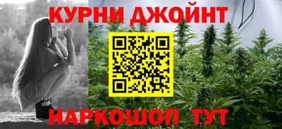 Альфа ПВП Гусь-Хрустальный