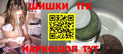 Альфа ПВП Гусь-Хрустальный