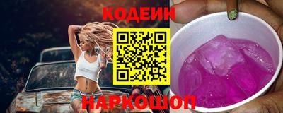 Альфа ПВП Гусь-Хрустальный
