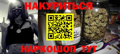 Альфа ПВП Гусь-Хрустальный