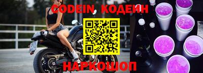 каннабис Гусиноозёрск