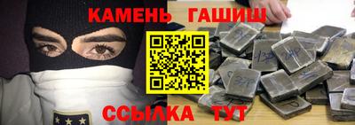 Альфа ПВП Гусь-Хрустальный