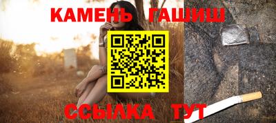 Альфа ПВП Гусь-Хрустальный