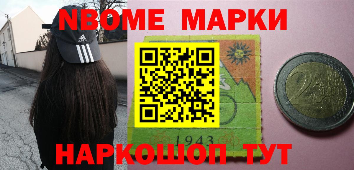 Лсд 25 экстази ecstasy Курчалой